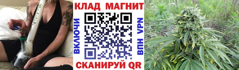 Сколько стоит Карталы Alpha-PVP ГАШИШ Конопля