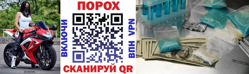 АМФ 97%  Карталы 