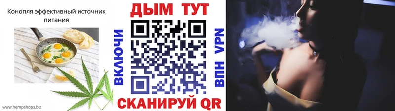 Canna-Cookies марихуана  дарнет шоп  Карталы 