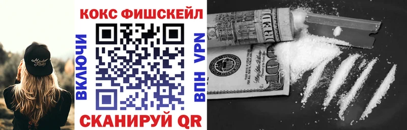 купить   kraken tor  КОКАИН VHQ  Карталы 