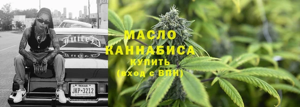 бошки Белоозёрский