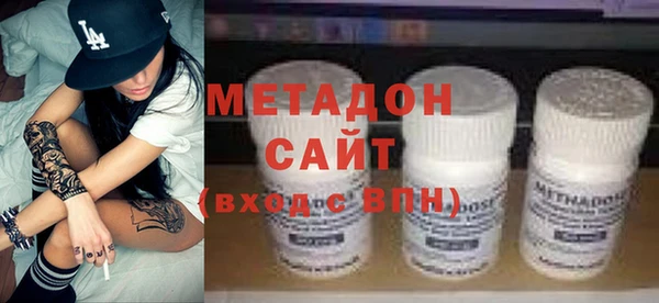 бошки Белоозёрский