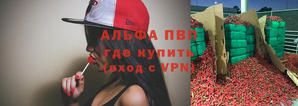 кокс Беломорск