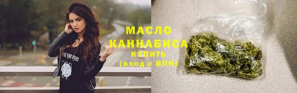 скорость mdpv Богородск