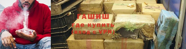 mix Белокуриха