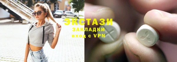 СК Богданович