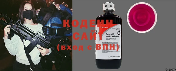 кокс Беломорск