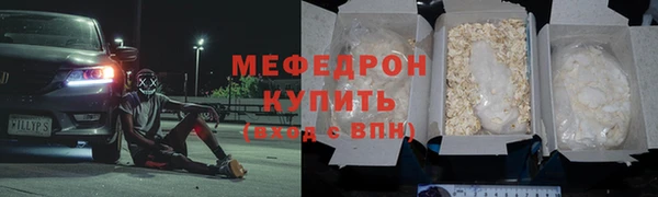 кокс Беломорск