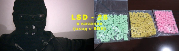 СК Богданович