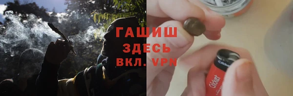 кокс Беломорск