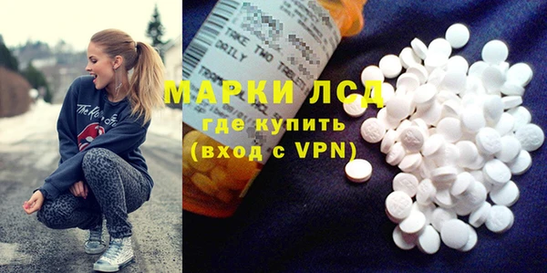 mix Белокуриха