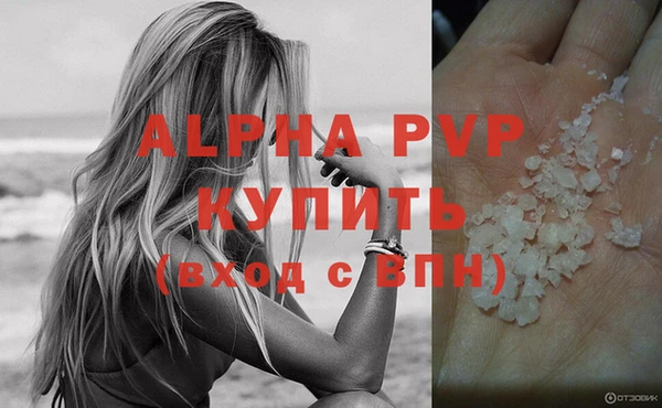 СК Богданович