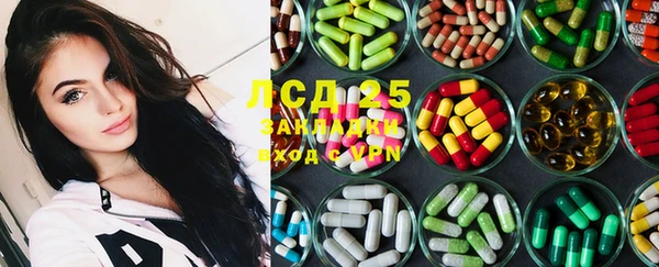 mix Белокуриха