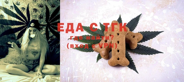 кокс Беломорск
