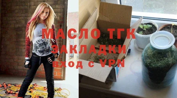 меф VHQ Богородицк