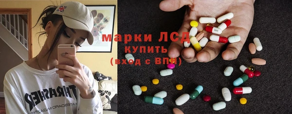 СК Богданович