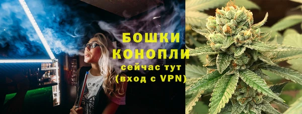 кокс Беломорск