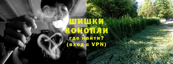 СК Богданович