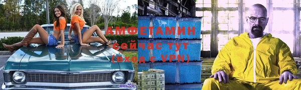 бошки Белоозёрский