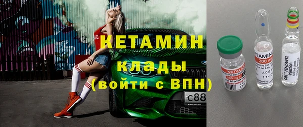 бошки Белоозёрский
