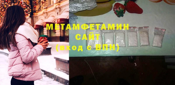 СК Богданович