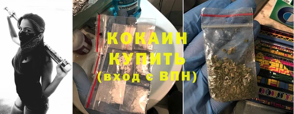 меф VHQ Богородицк