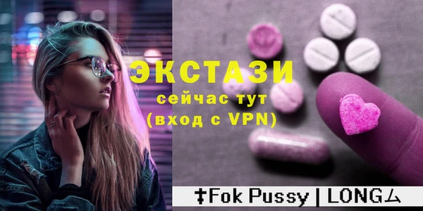 СК Богданович