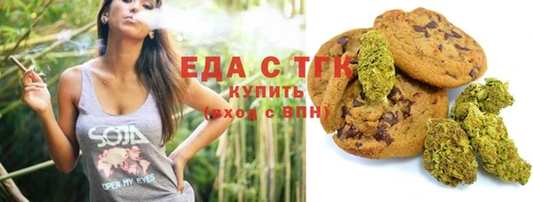 кокс Беломорск
