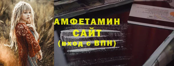 mix Белокуриха