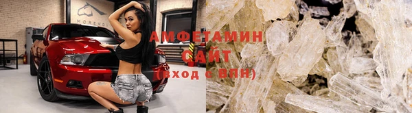 бошки Белоозёрский