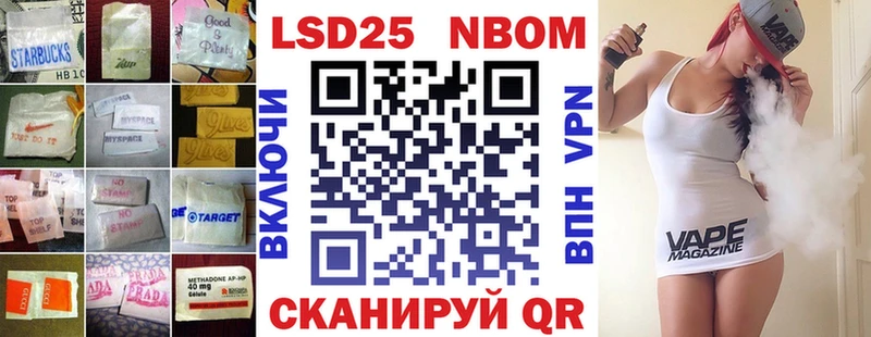 ЛСД экстази кислота  сколько стоит  KRAKEN tor  Карталы 