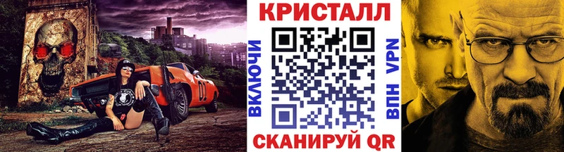 МЕТАМФЕТАМИН винт  Карталы 