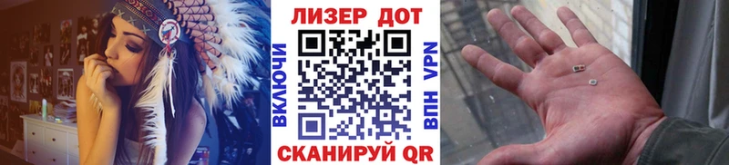 Наркотические марки 1,8мг Карталы