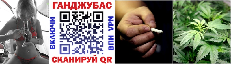 площадка официальный сайт  Карталы  Конопля Amnesia 